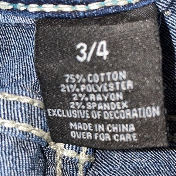 Jean Shorts *SALE*   - Picture 4 of 4